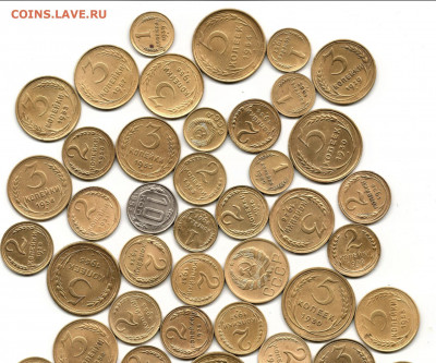 63 ранних советских монет. Красивые. До 04.02.20 в 22.00 - 2
