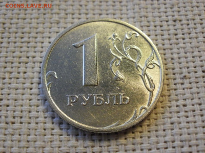 1 рубль 1998 года СПМД БЕЗ ОБРАЩЕНИЯ + БОНУС до 3.02.20г - P1020014.JPG