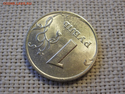 1 рубль 1998 года СПМД БЕЗ ОБРАЩЕНИЯ + БОНУС до 3.02.20г - P1020012.JPG