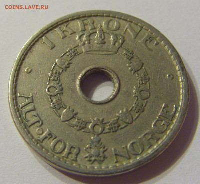 1 крона 1950 Норвегия №1 07.02.2020 22:00 МСК - CIMG7821.JPG