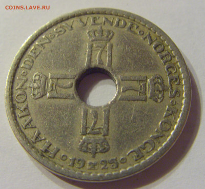 1 крона 1925 Норвегия №1 07.02.2020 22:00 МСК - CIMG7827.JPG