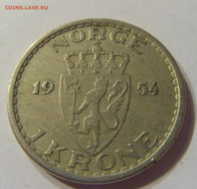 1 крона 1954 Норвегия №1 07.02.2020 22:00 МСК - CIMG7829.JPG