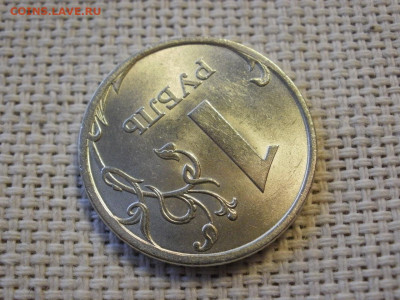 1 рубль 2006 года СПМД БЕЗ ОБРАЩЕНИЯ + БОНУС до 3.02.20г - P1020019.JPG