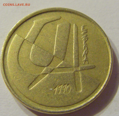 5 песет 1990 Испания №1 07.02.2020 22:00 МСК - CIMG7876.JPG