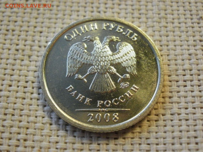 1 рубль 2007г ММД БЕЗ ОБРАЩЕНИЯ + БОНУС (2шт) до 3.02.20г - P1020029.JPG