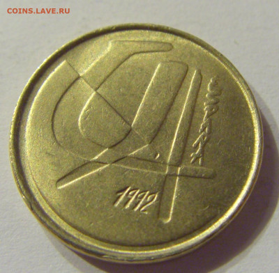 5 песет 1992 Испания №1 07.02.2020 22:00 МСК - CIMG7880.JPG
