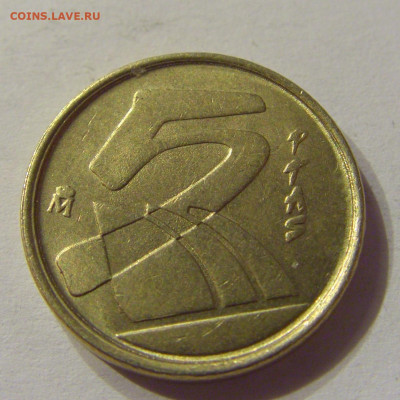 5 песет 1992 Испания №1 07.02.2020 22:00 МСК - CIMG7878.JPG
