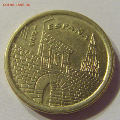 5 песет 1996 Риоха Испания №1 07.02.2020 22:00 МСК - CIMG7884.JPG