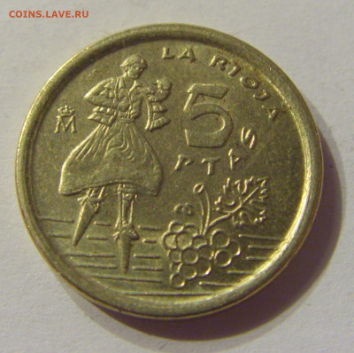 5 песет 1996 Риоха Испания №1 07.02.2020 22:00 МСК - CIMG7881.JPG