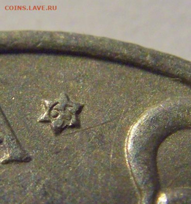 50 сантим 1965 Испания №1 07.02.2020 22:00 МСК - CIMG7897.JPG