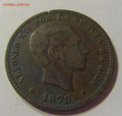 5 сентимо 1879 Испания №1 07.02.2020 22:00 МСК - CIMG7905.JPG