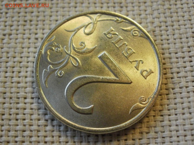 2 рубля 1998 года СПМД БЕЗ ОБРАЩЕНИЯ ОТЛИЧНЫЕ до 3.02.20Г - P1020048.JPG