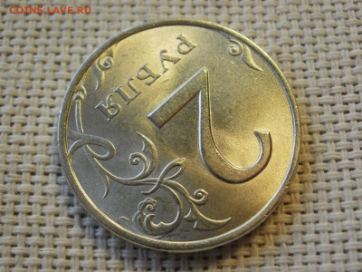2 рубля 1998 года СПМД БЕЗ ОБРАЩЕНИЯ ОТЛИЧНЫЕ до 3.02.20Г - P1020047.JPG