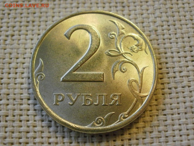 2 рубля 1998 года СПМД БЕЗ ОБРАЩЕНИЯ ОТЛИЧНЫЕ до 3.02.20Г - P1020046.JPG