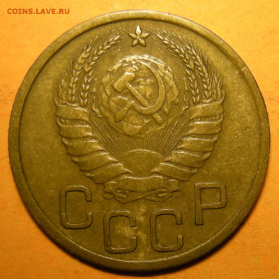 Нечастая 3 копейки 1940, узлы Ж - до 7.02.20. 22:00 мск. - DSCN7121.JPG