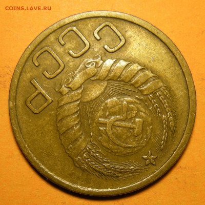 Нечастая 3 копейки 1940, узлы Ж - до 7.02.20. 22:00 мск. - DSCN7124.JPG