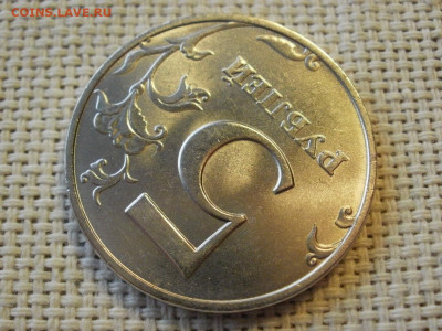 5 рублей 1998г ММД БЕЗ ОБРАЩЕНИЯ ПРЕВОСХОДНЫЕ до 3.02.20г - P1020062.JPG