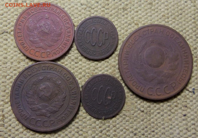 Лот монет 1924-1927 г.,5шт. До 02.02.2020 г. - 101_5164.JPG