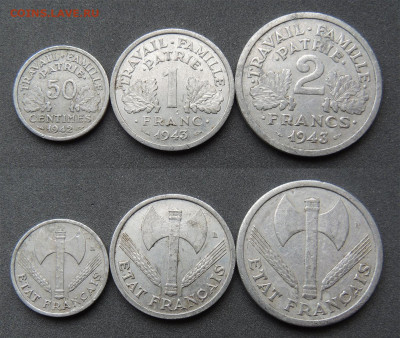 Франция 3 монеты 1942-43 до 7.02 - Франция Al 43