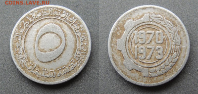 Алжир 5 сантимов 1970 до 7.02 - Алжир 5 сантимов 1970