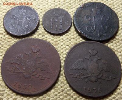 Лот монет Н1.До 02.02.2020 г. - 101_5145.JPG