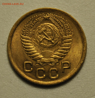 1 копейка 1951 UNC 02.02.2020 в 22-00 мск - DSC_5779.JPG