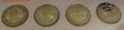2 Евро 4 юбилейных монеты до 03.02.20 22.00 - 4 монеты реверс