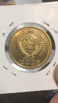 5 копеек 1973 года BUNC, до 01.92.2020 в 22:00 - BD69D7C9-3475-4DC5-9608-54A970BBB79F