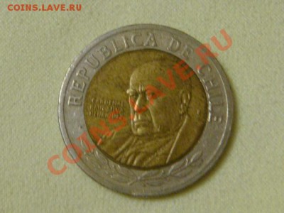 -v- Чили 500 песо 2001 бимет. до 19.08(21.00) - DSC03766.JPG