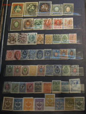 Марки царской России,гражданской войны,СССР 20-40х  до 01.02 - IMG_0056.JPG