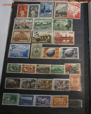 Марки царской России,гражданской войны,СССР 20-40х  до 01.02 - IMG_0059.JPG