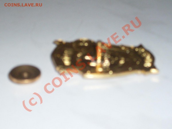 продажа знаков и значков :) - SDC10634.JPG