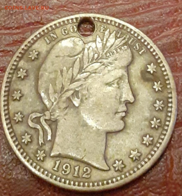 25 центов 1912г - 20200201_195316