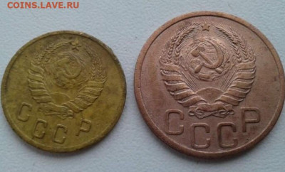 2 копейки 1939, 20 копеек 1938. До 7.02.20  22:00 - image