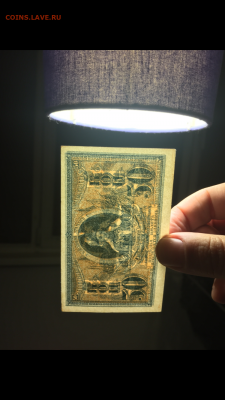 50 копеек 1918 года. Ростов, UNC, до 01.02.2020 в 22:00 - D4BD74D3-0183-4080-9F40-13E6929C4640