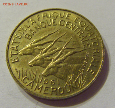 5 франков 1961 Камерун №1 07.02.2020 22:00 МСК - CIMG8317.JPG