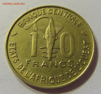 10 франков 1974 Западная Африка №1 07.02.2020 22:00 МСК - CIMG8336.JPG