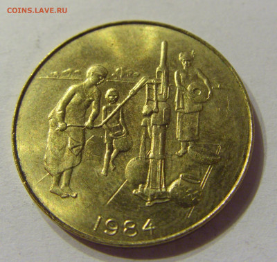 10 франков 1984 ФАО Западная Африка №1 07.02.2020 22:00 МСК - CIMG8342.JPG