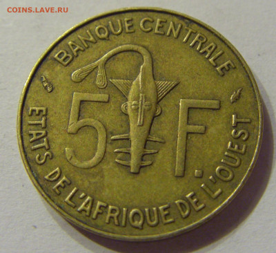 5 франков 1976 Западная Африка №1 07.02.2020 22:00 МСК - CIMG8348.JPG