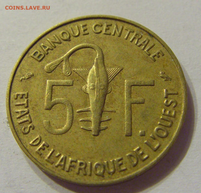 5 франков 1965 Западная Африка №1 07.02.2020 22:00 МСК - CIMG8352.JPG