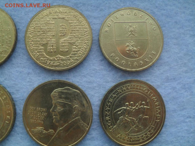 Польши 2 злотых (zlote) 16 штук. - SDC11079.JPG