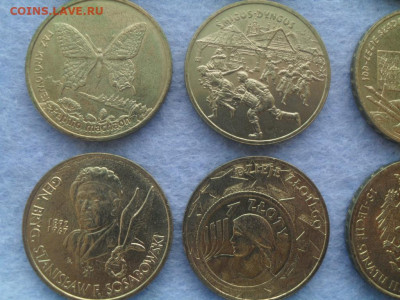 Польши 2 злотых (zlote) 16 штук. - SDC11080.JPG