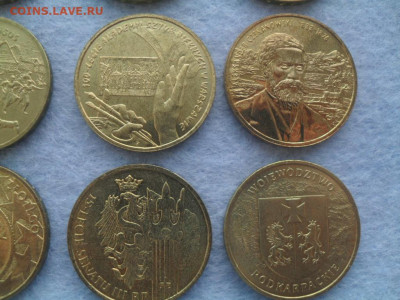 Польши 2 злотых (zlote) 16 штук. - SDC11081.JPG