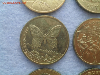 Польши 2 злотых (zlote) 16 штук. - SDC11082.JPG