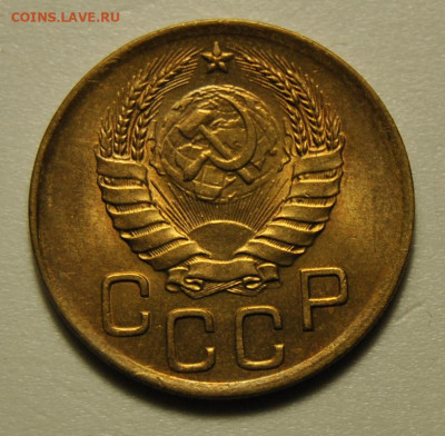 3 копейки 1940 UNC 02.02.2020 в 17-00 мск - DSC_5763.JPG