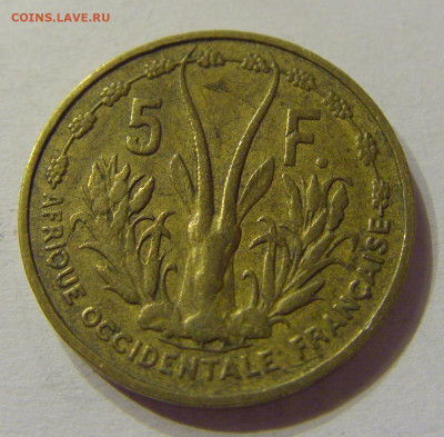 5 франков 1956 Французская Африка №1 07.02.2020 22:00 МСК - CIMG8356.JPG