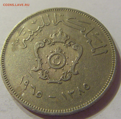 100 миллим 1965 Ливия №1 07.02.2020 22:00 МСК - CIMG8422.JPG