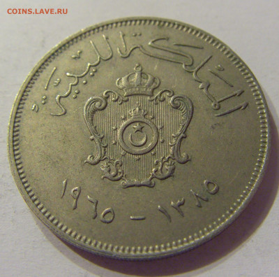 100 миллим 1965 Ливия №2 07.02.2020 22:00 МСК - CIMG8426.JPG