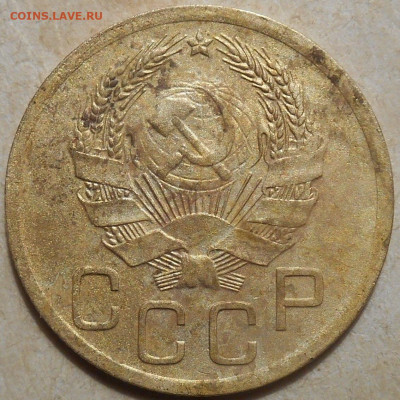 3 копейки 1935 года новый тип реверса - RSCN9813.JPG