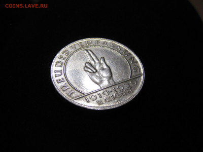 3 Марки 1929г D; Конституциия;до 07.02.2020г в 22-00 мск - орел кост 2